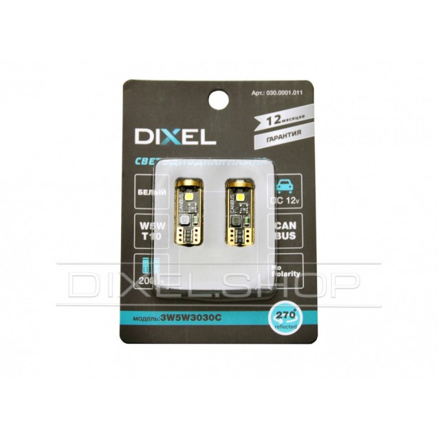 Светодиодные лампы Dixel (W5W) T10 3 SMD 2800k (комплект)