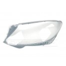 Стекло фары Mercedes-Benz S W223 2020-2023 г.в.